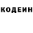 Экстази Punisher Aisha Ballerina