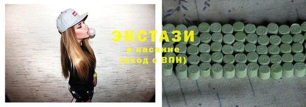 мефедрон Вязьма