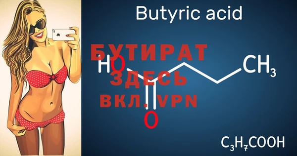 мдпв Вязники