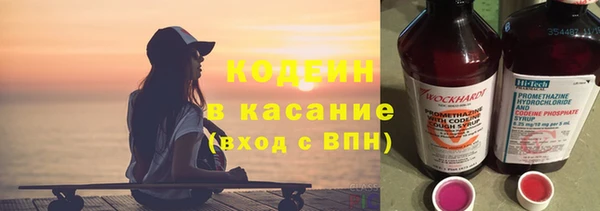 а пвп мука Володарск