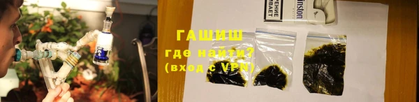 мдпв Вязники