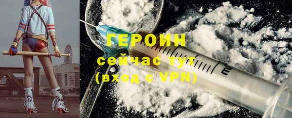 а пвп мука Володарск