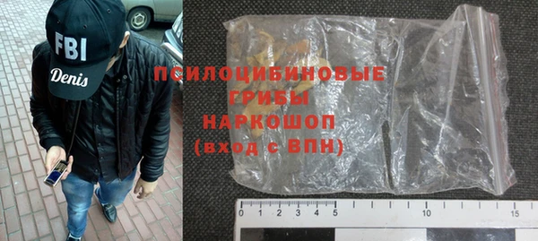 а пвп мука Володарск