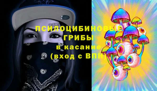 а пвп мука Володарск