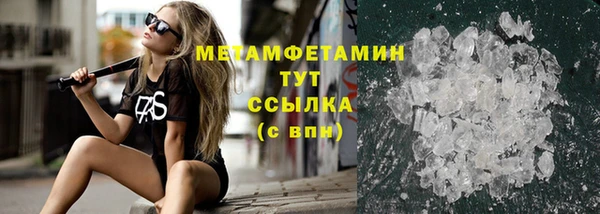 мдпв Вязники