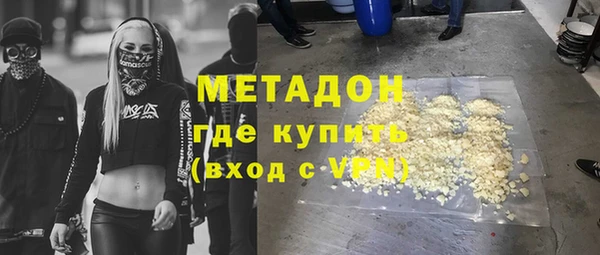а пвп мука Володарск