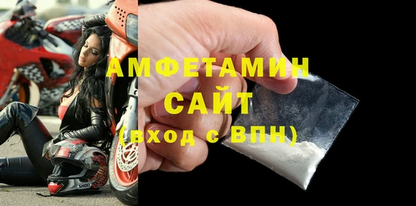 а пвп мука Володарск