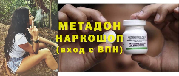 а пвп мука Володарск
