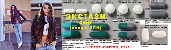 спайс Волоколамск