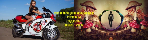 а пвп мука Володарск